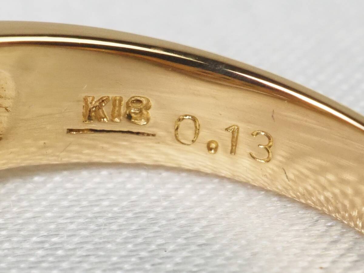 【3770A】K18ゴールド 天然エメラルド 天然ダイヤモンド E 0.39ct/D 0.13ct/3.6g リング 指輪 ♯10の画像10