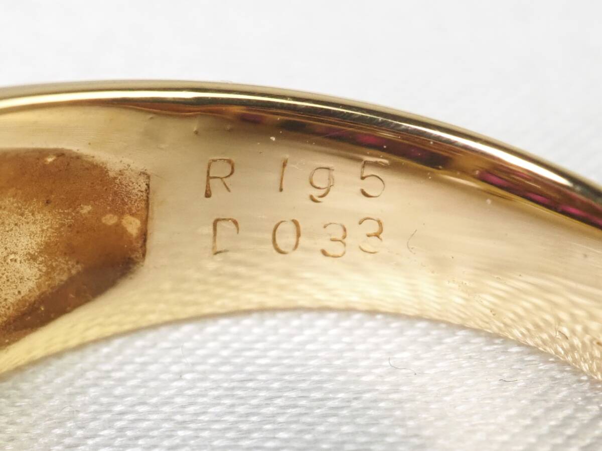 【3775A】K18ゴールド 天然ルビー 天然ダイヤモンド R 1.95ct/D 0.33ct/6.4g リング 指輪 ♯12.5の画像9