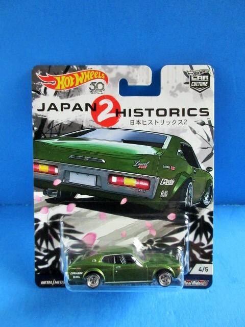 CAR CULTURE JAPAN HISTORICS NISSAN LAUREL 2000 SGXの画像1