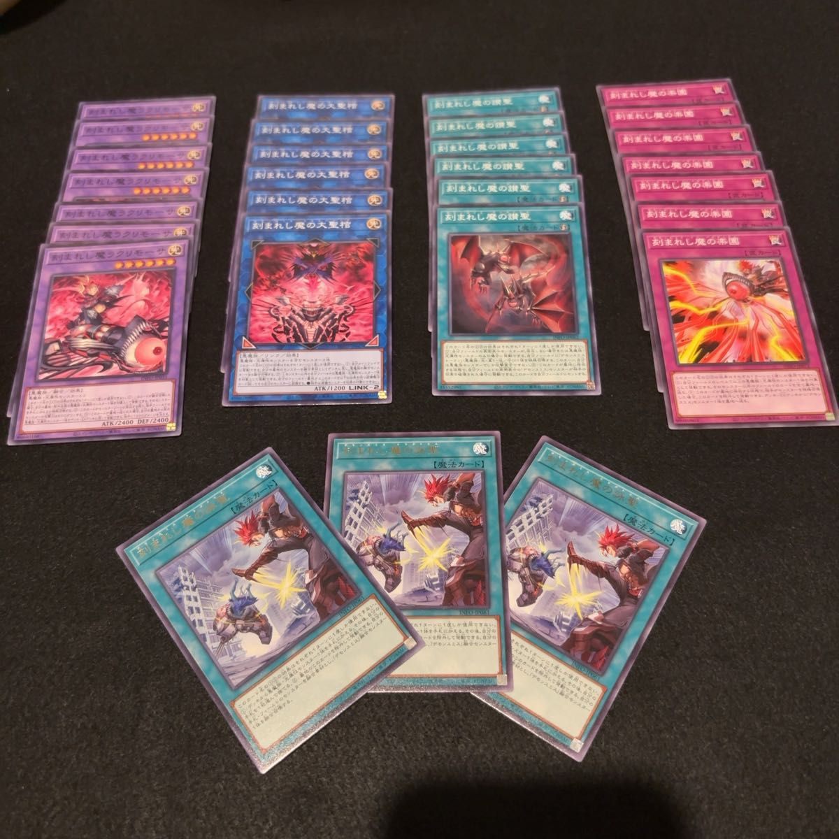 遊戯王 デモンスミス デッキパーツ|Yahoo!フリマ(旧PayPayフリマ) 遊戯王 デモンスミス デッキパーツ|Yahoo!フリマ(旧PayPayフリマ)