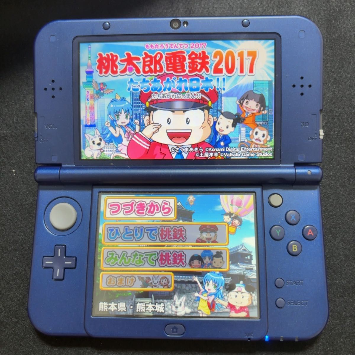 new3dsll　　ギャラクシー　希少