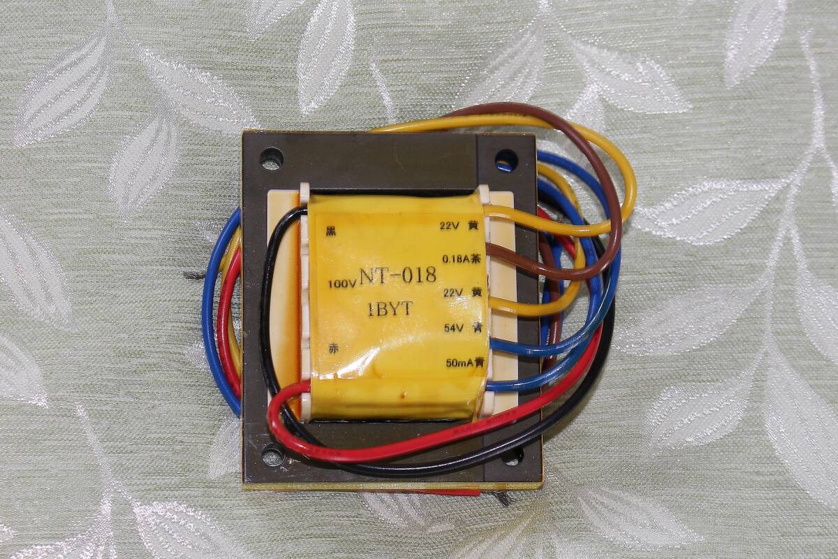 ** thin type power supply trance NT-018 ±22V+54V output pre-amplifier made . how??**