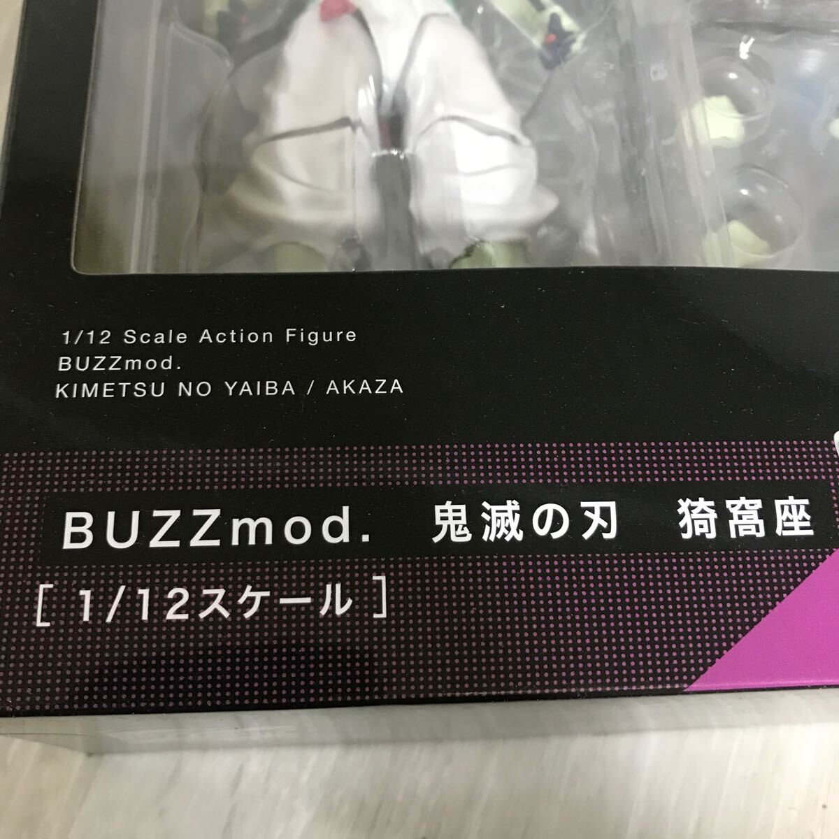 496 未使用 BUZZmod. バズモッド 鬼滅の刃 猗窩座 あかざ Aniplex アニプレックス フィギュア 1/12 スケール_画像7