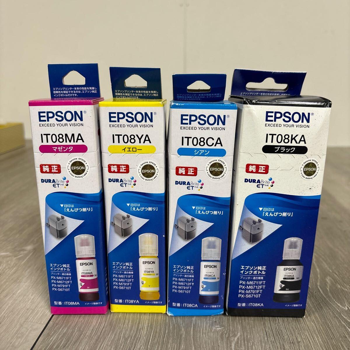 34 未使用　EPSON 純正　インクボトル　IT08MAマゼンタ　IT08YAイエロー　IT08CAシアン　IT08KAブラック　エプソン _画像1