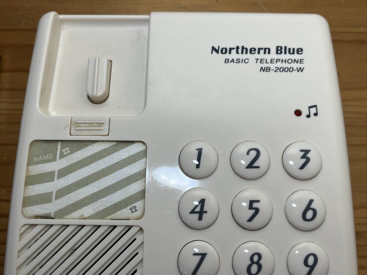  Junk Northern Blueno- The n blue NB-2000-W Basic telephone white telephone machine power supply un- necessary type 0411-02