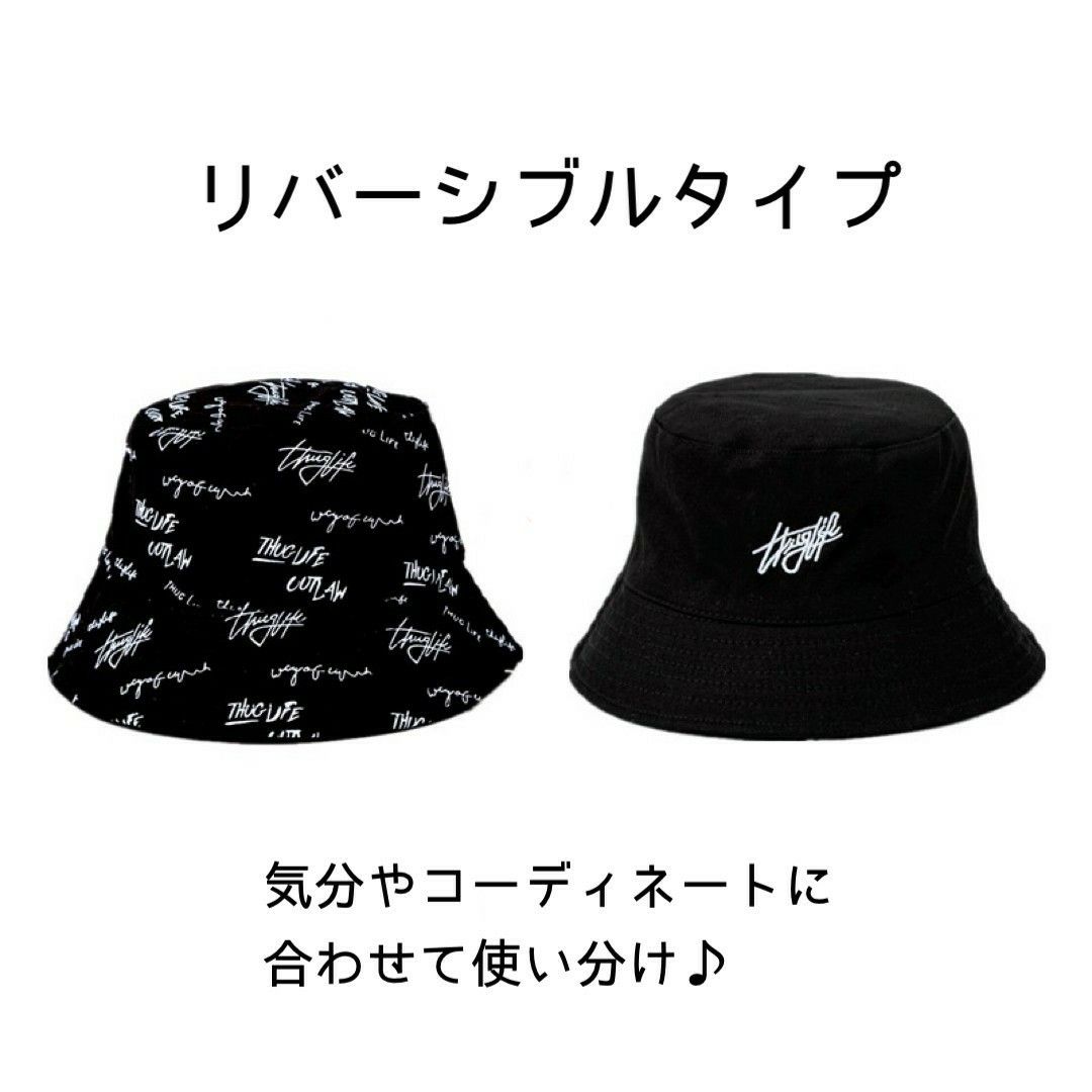 リバーシブル バケットハット 黒 ブラック 男女兼用 韓国 帽子