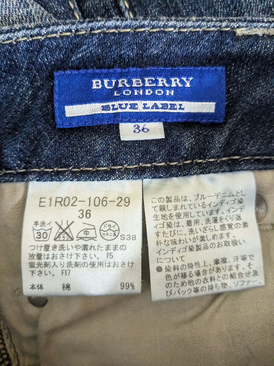 ★送料無料★BURBERRY バーバリー BLUE LABEL ブルーレーベル ジーンズ デニムパンツ クロップドパンツ レディース サイズ36の画像8