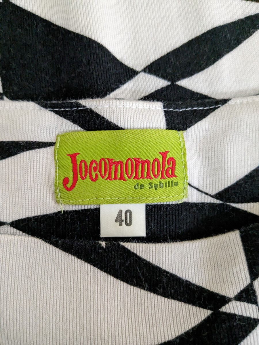 ★送料無料★Jocomomola de Sybilla　ホコモモラ　半袖　Tシャツ　カットソー　トップス　総柄　スクエアネック　レディース　サイズ40_画像7