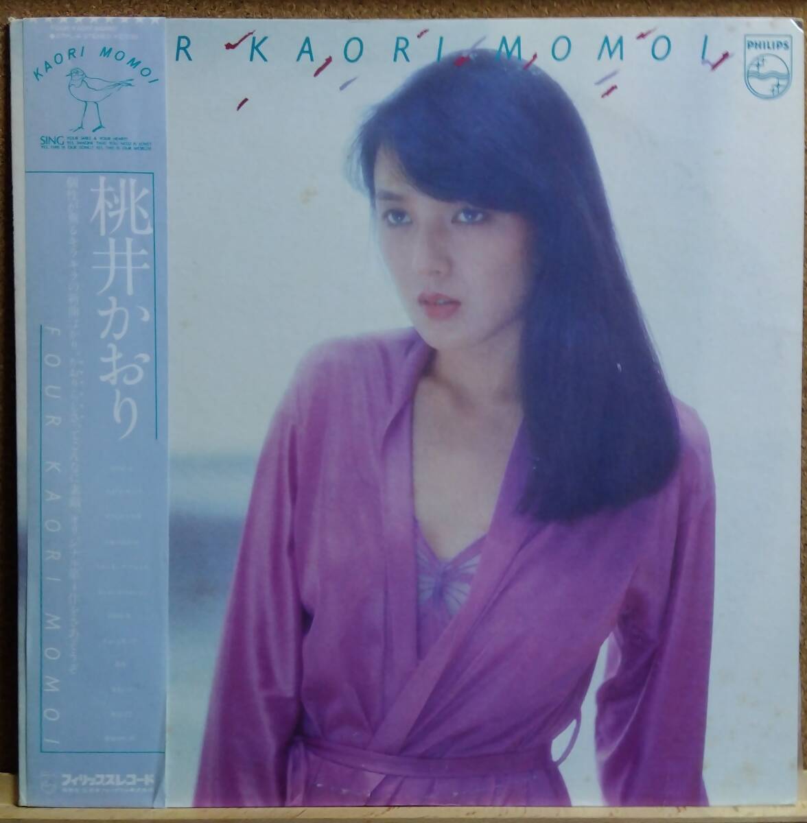 LP(帯付き.27LP-4'80年盤歌謡曲女優)桃井かおりMOMOIKAORI/FOUR KAORI MOMOI【同梱可能６枚まで】060408_画像1