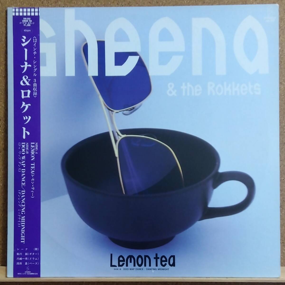 Сингл LP (с Obi. Rare. Rock Band VIH-505) Sina &amp; Rockets/The Rokkets/Lemon Tea Lemon Tea