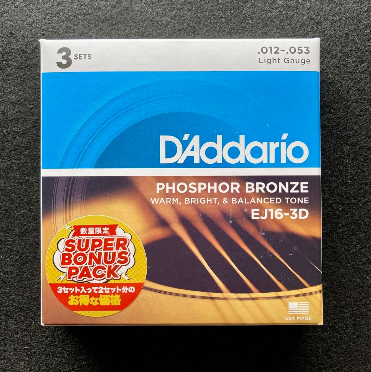 DAddario ダダリオ アコースティックギター弦 3SETボーナスパック フォスファーブロンズ Light 012-053 