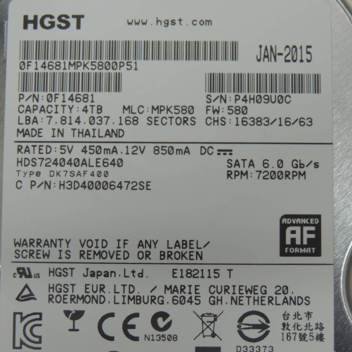 【検品済み/使用1926時間】HGST 4TB HDDD HDS724040ALE640 管理:オ-58の画像3