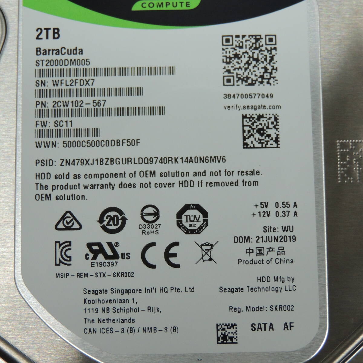 【検品済み】SEAGATE 2TB HDD ST2000DM005 (使用6909時間) 管理:オ-85_画像3