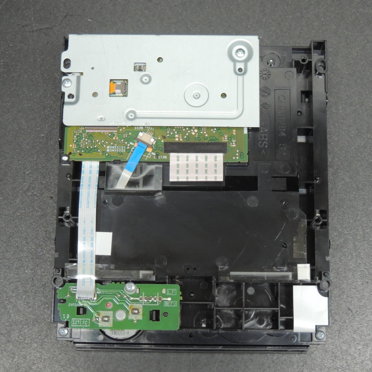 【ダビング/再生確認済み】SHARP シャープ Blu－rayドライブ BDR-L06SHA 換装用/交換用 管理:カ-19の画像6