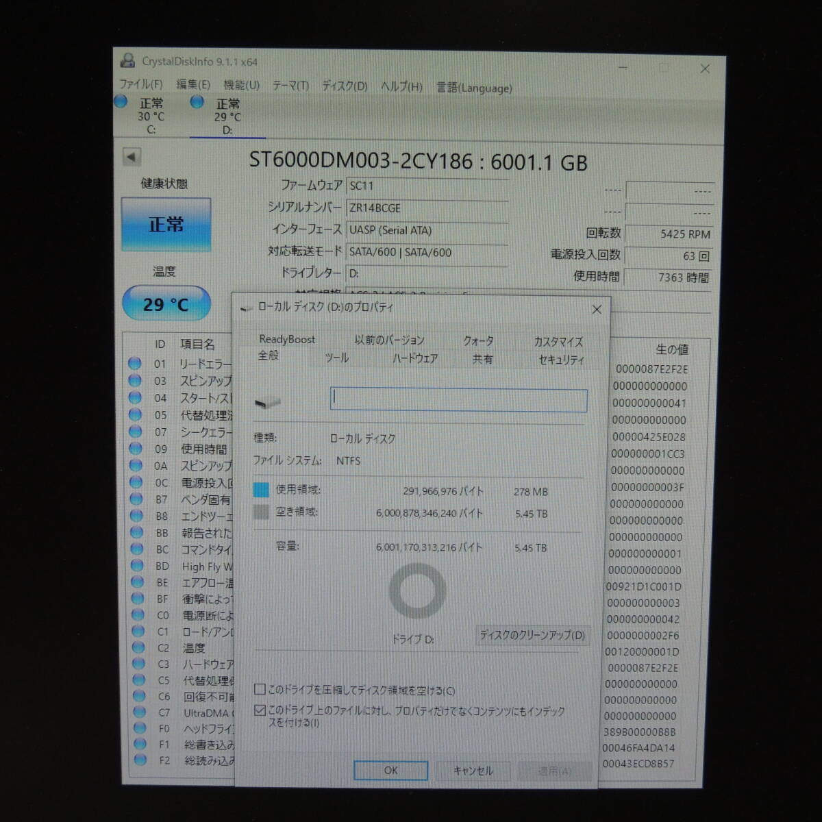 【検品済み】SEAGATE 6TB HDD ST6000DM003 (使用7363時間) 管理:ケ-05の画像3