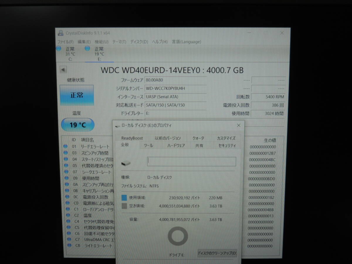 【検品済み】BUFFALO 外付けHDD HDV-SA4.0U3/VC (使用3024時間) 管理:m-01_画像3