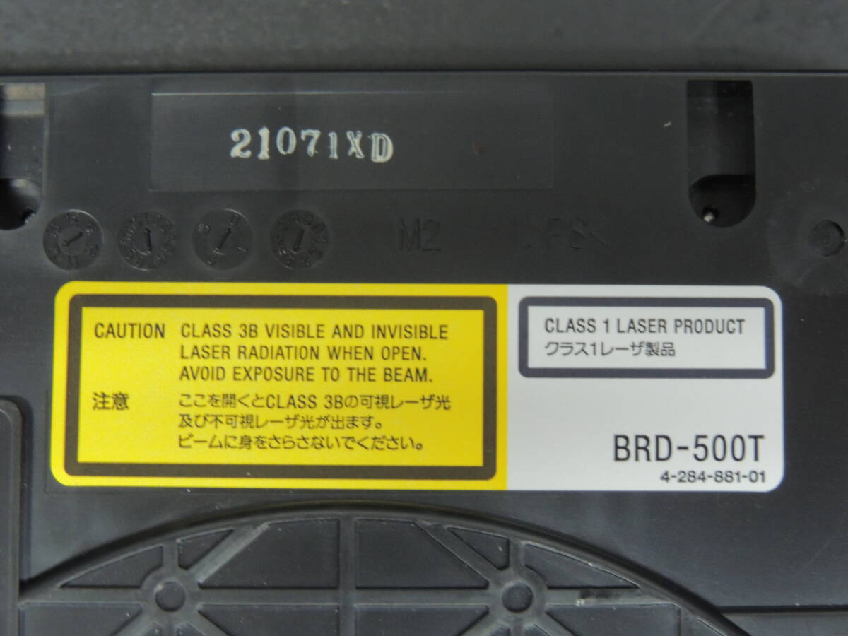 【ダビング/再生確認済み】SONY ソニー Blu－rayドライブ BRD-500T 換装用/交換用 管理:ケ-50の画像2