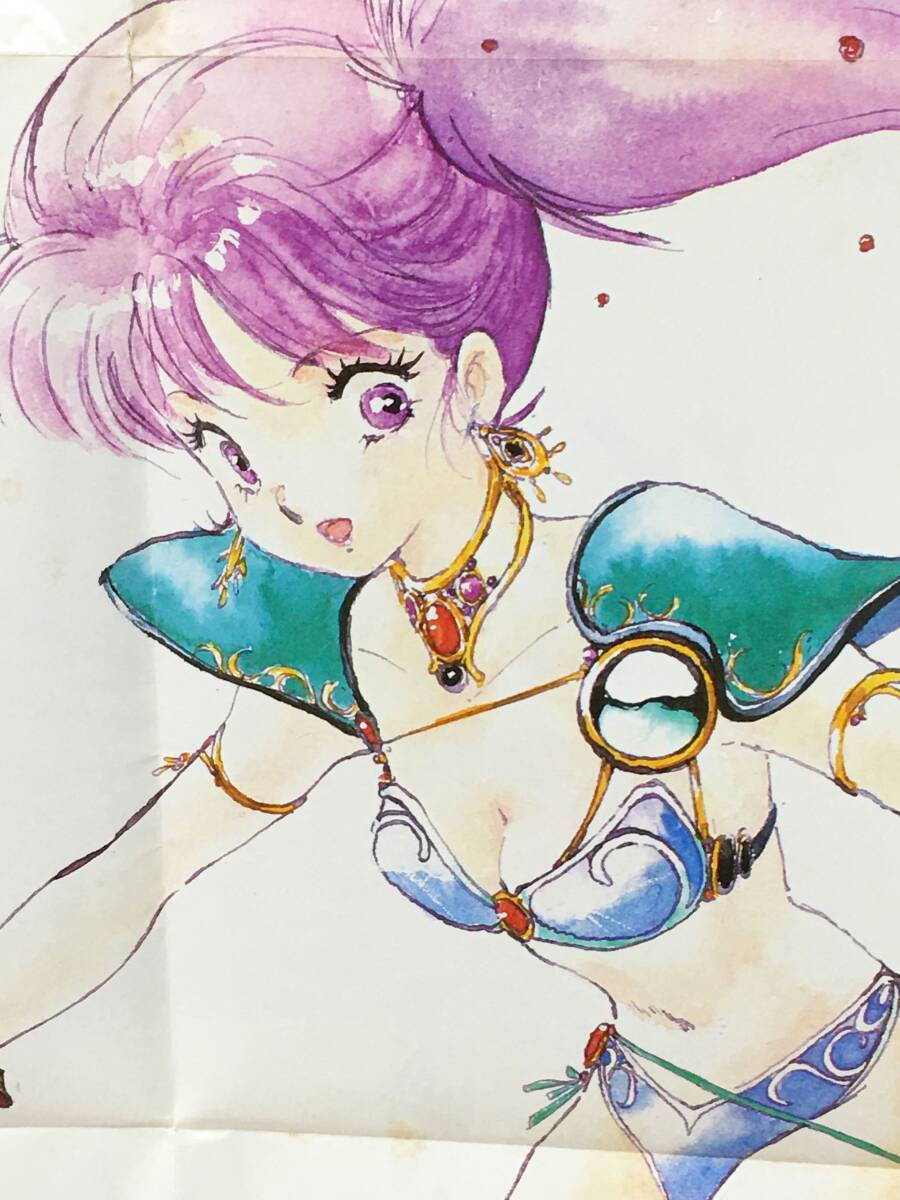 当時の物 1984年 ジ・アニメ 4月号 付録 いのまたむつみ 幻夢戦記レダ 天野喜孝 機甲創世記モスピーダ 昭和レトロ アニメ ポスターの画像1