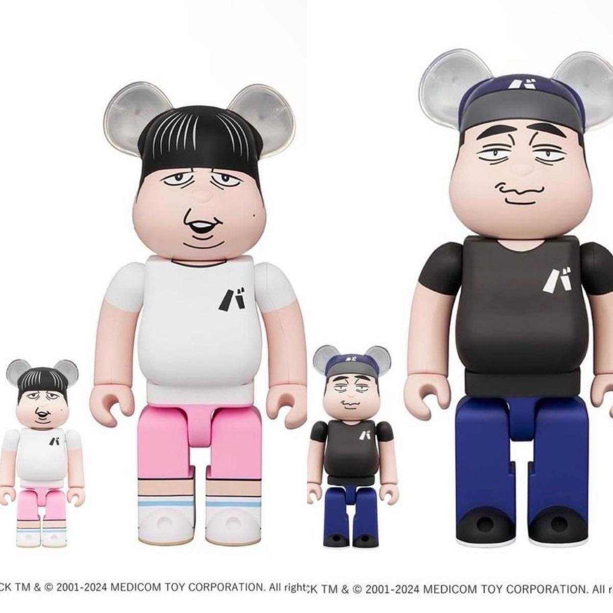 バナナマン BE@RBRICK ベアブリック 400％100％ 設楽日村 セット