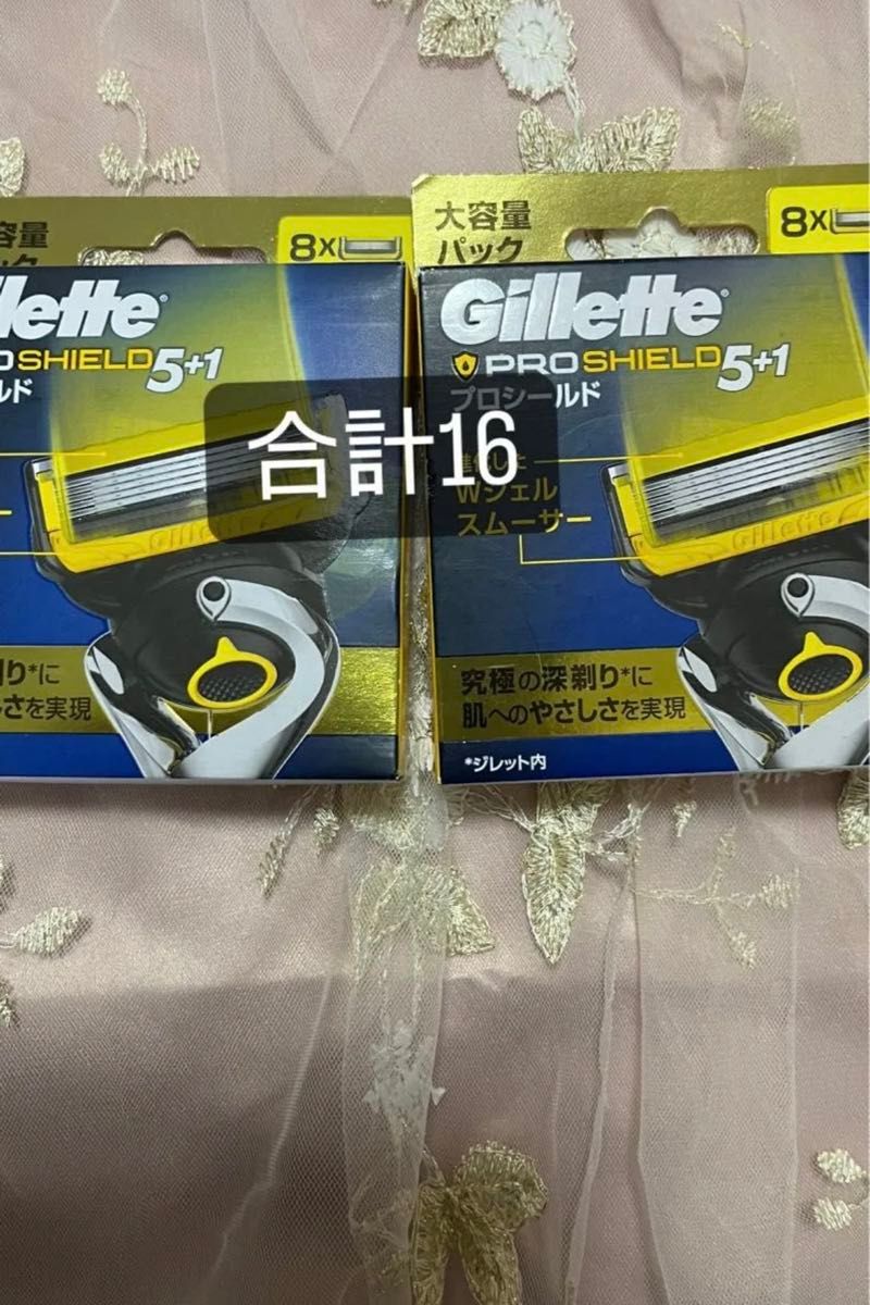 16個入り Gillette(ジレット) プログライド5+1 替刃 8×2　