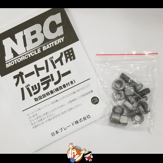 傾斜搭載 OK GEL16CL-B 互換 GB16CL-B YB16CL-B FB16CL-B バイク バッテリー 保証12ヶ月 ウォータークラフト マリン ジェット NBCの画像4