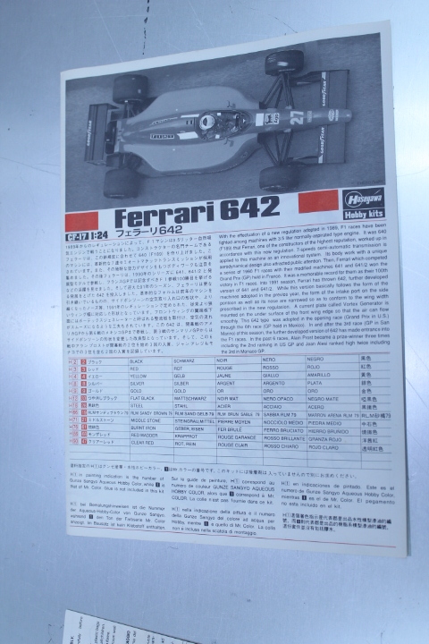 B20・ハセガワ 1/24 フェラーリ 642 未組立て品 検）F1・HASEGAWA・Ferrari642の画像6
