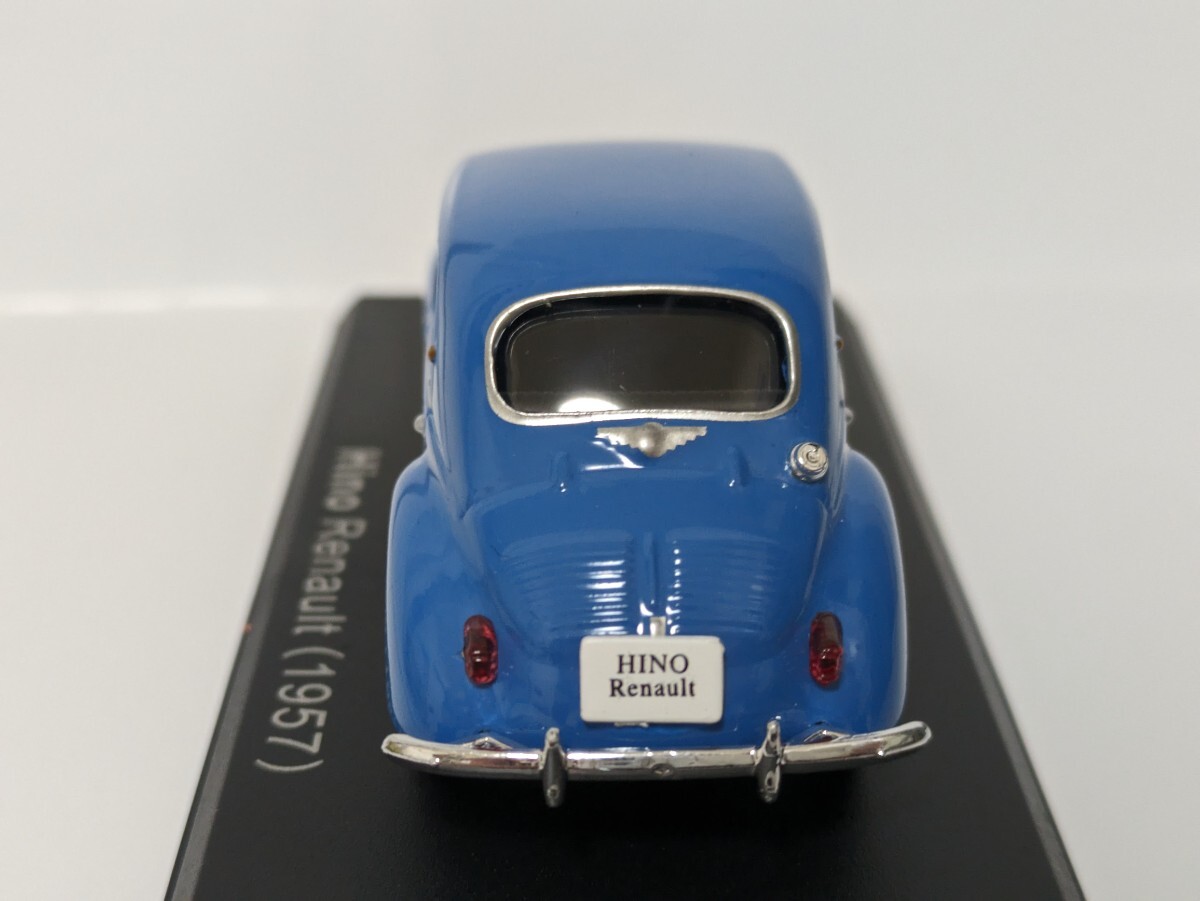 アシェット 国産名車コレクション 1/43 日野 ルノー 1957の画像6