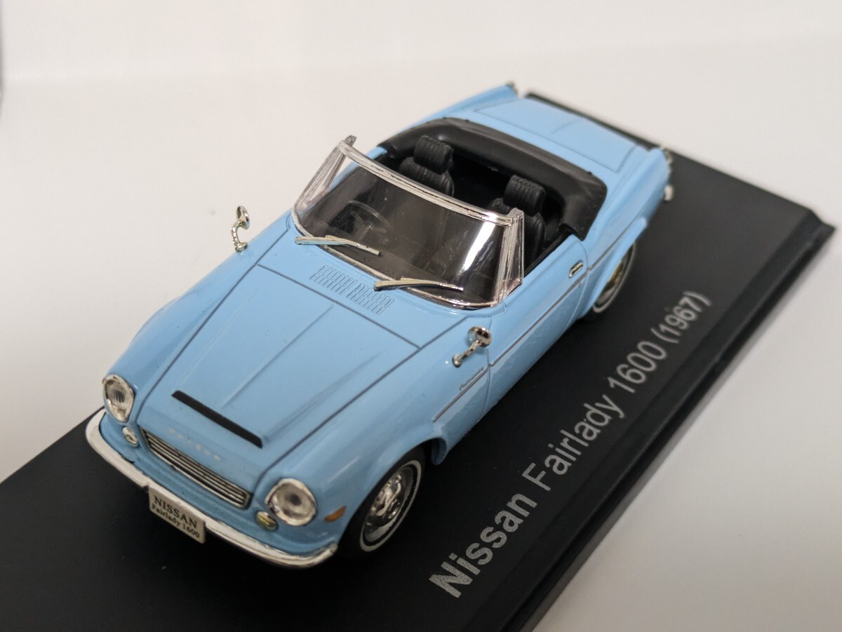 アシェット 国産名車コレクション 1/43 日産 フェアレディ 1600 1967の画像1