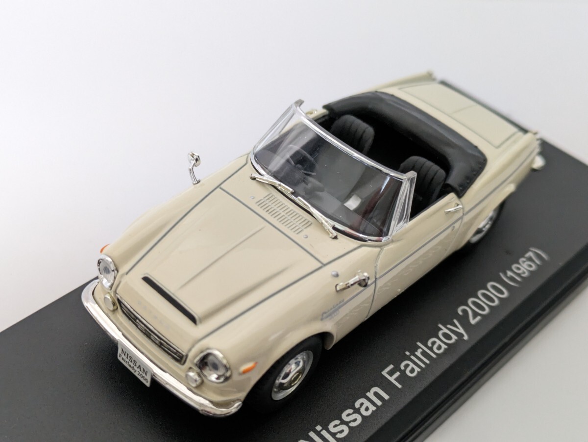 アシェット 国産名車コレクション 1/43 日産 フェアレディ 2000 1967_画像1