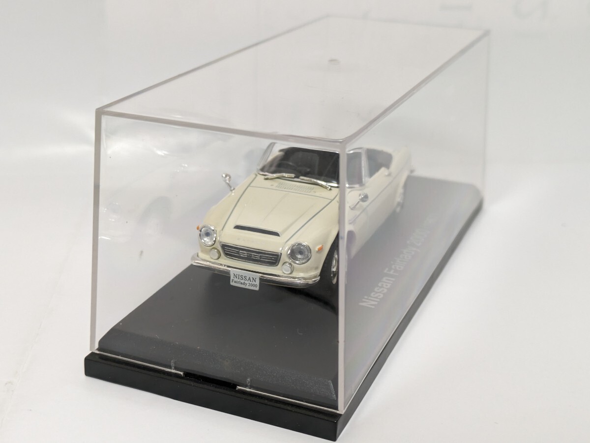 アシェット 国産名車コレクション 1/43 日産 フェアレディ 2000 1967の画像8
