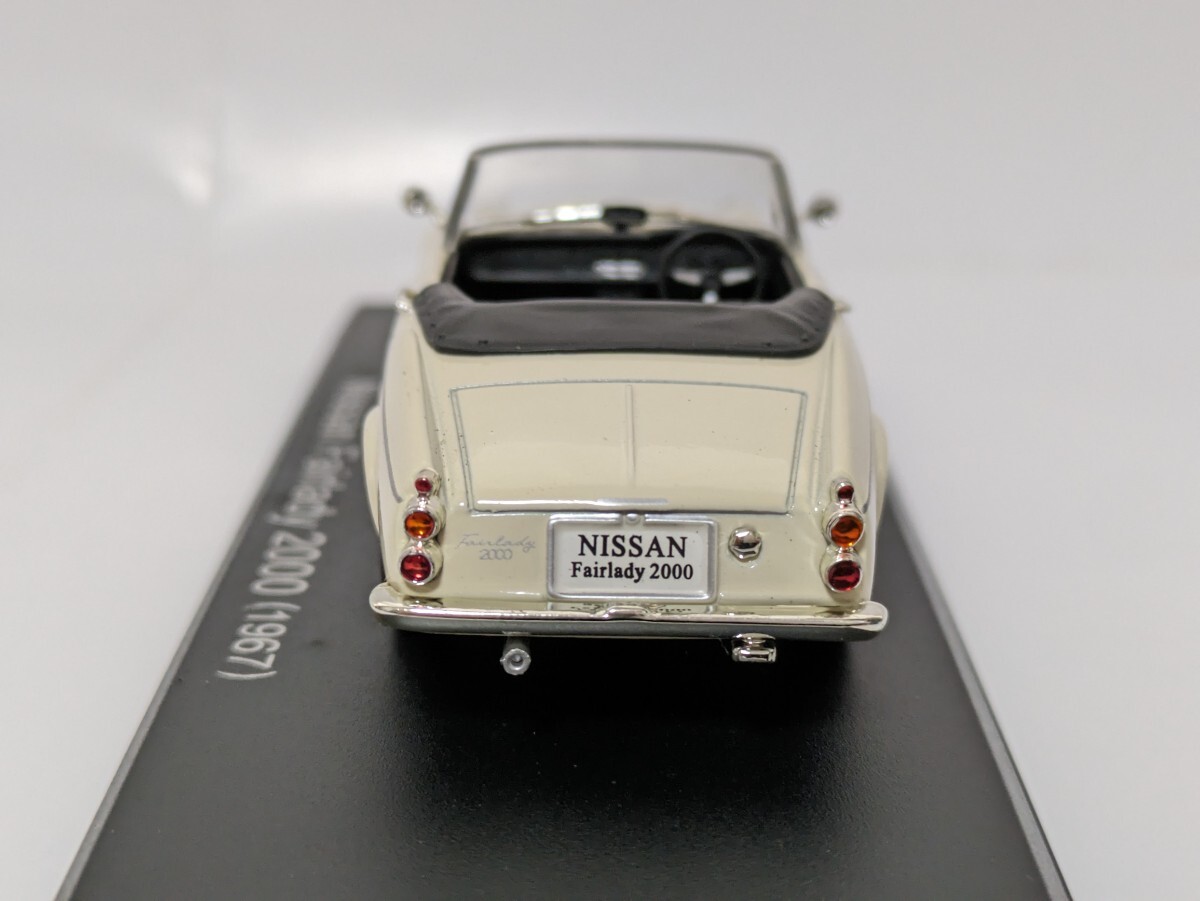 アシェット 国産名車コレクション 1/43 日産 フェアレディ 2000 1967_画像6