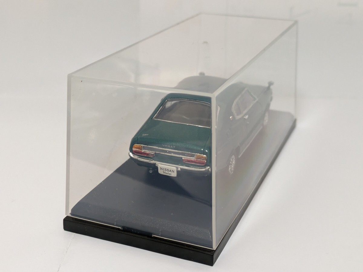 アシェット 国産名車コレクション 1/43 日産 バイオレット 1973の画像9