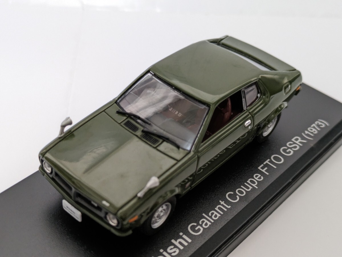 アシェット 国産名車コレクション 1/43 三菱 ギャラン クーペ FTO GSR 1973の画像1