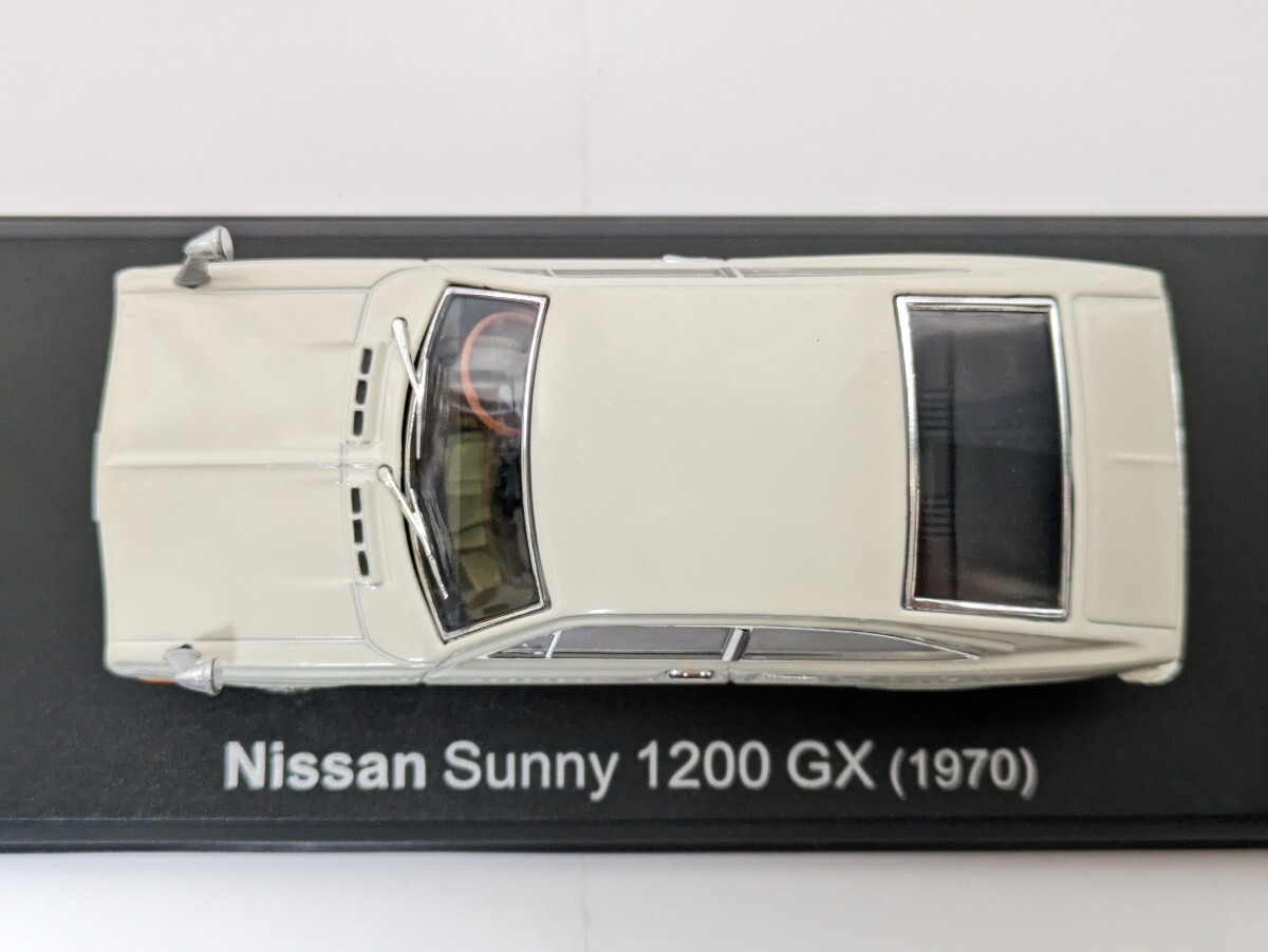アシェット 国産名車コレクション 1/43 日産 サニー 1200GX 1970の画像7