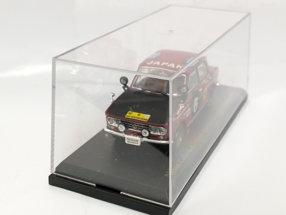 アシェット 日産名車コレクション 1/43 ブルーバード 東アフリカ サファリ 1966_画像8