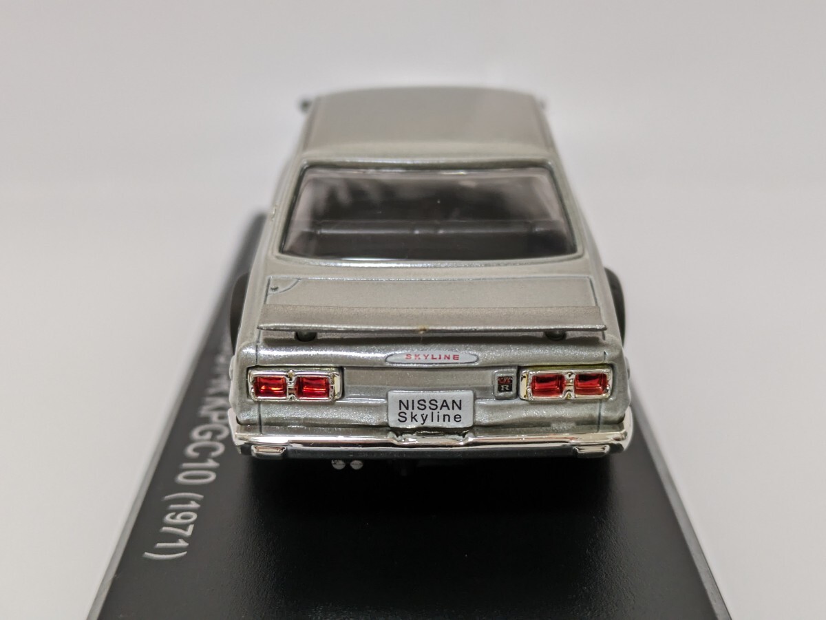 アシェット 国産名車コレクション 1/43 日産 スカイライン GT-R KPGC10 1971の画像6