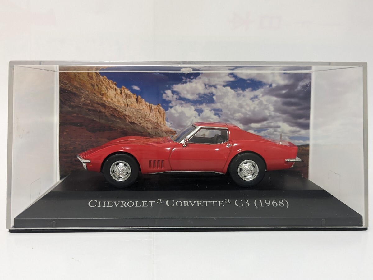 デアゴスティーニ アメリカン カー コレクション 1/43 シボレー コルベット C3 1968_画像1