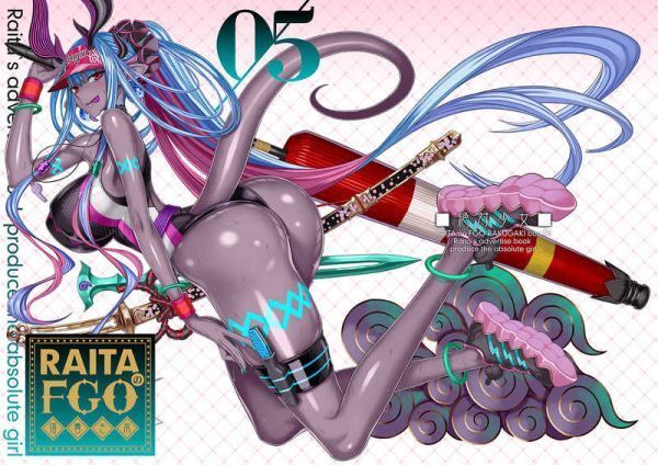 「RAITAのFGO落書き本 05」絶対少女 RAITA FGO Fate/Grand Order 同人誌 イラスト集/ Ａ４ 20pの画像1