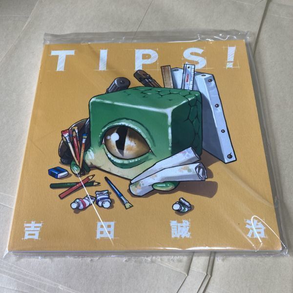 「TIPS!」 TNK 吉田誠治　イラスト集　背景　ものがたりの家　パース 描写 資料 メイキング_画像8