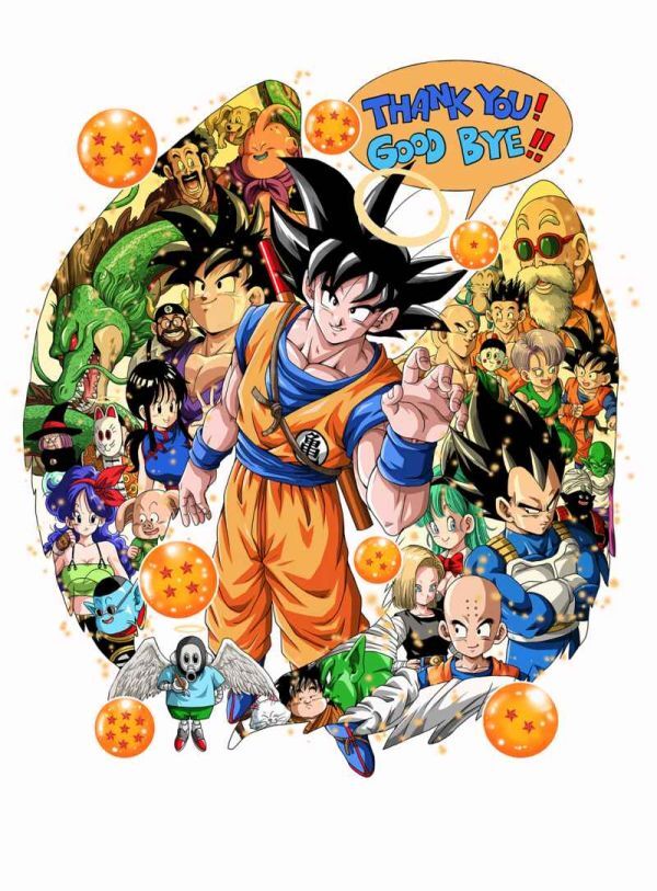 「AFTER THE FUTURE No.26」 モンキーズ ヤングじじい　ドラゴンボール同人誌　DRAGON BALL AF DBAF Ａ５_画像7