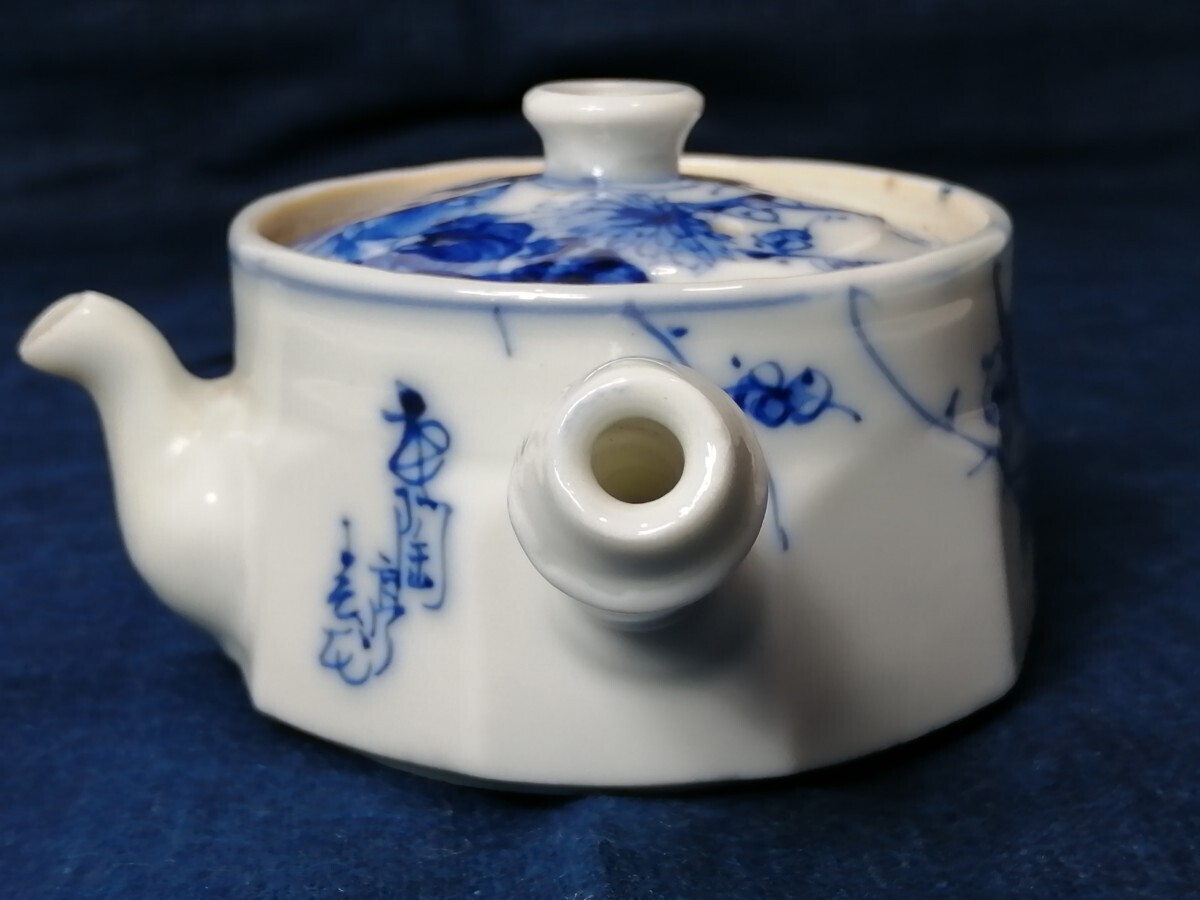 古い 茶器 在銘 容量約150ml ◯ 青華 煎茶 茶道具 急焼 急須 _画像2