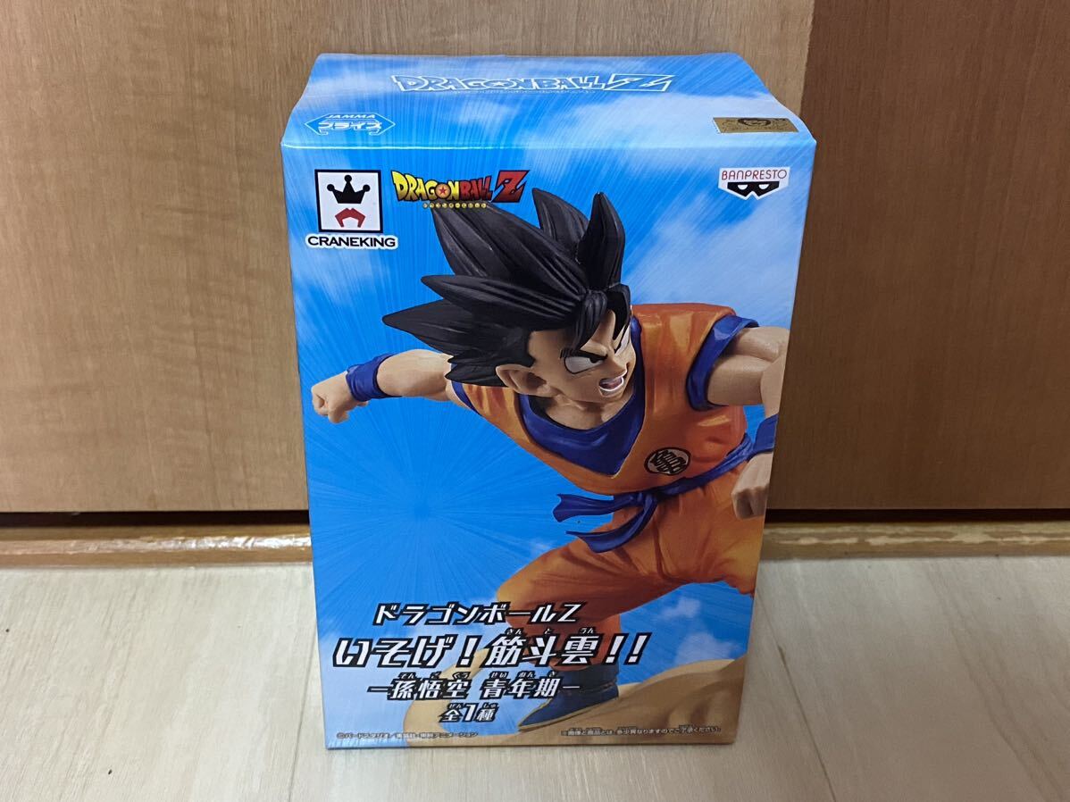 新品未開封 ドラゴンボールZ いそげ! 筋斗雲!! 孫悟空 青年期 全1種 フィギュア DRAGON BALL 超 BANPRESTO 鳥山明 トリヤマ 数量1の画像1