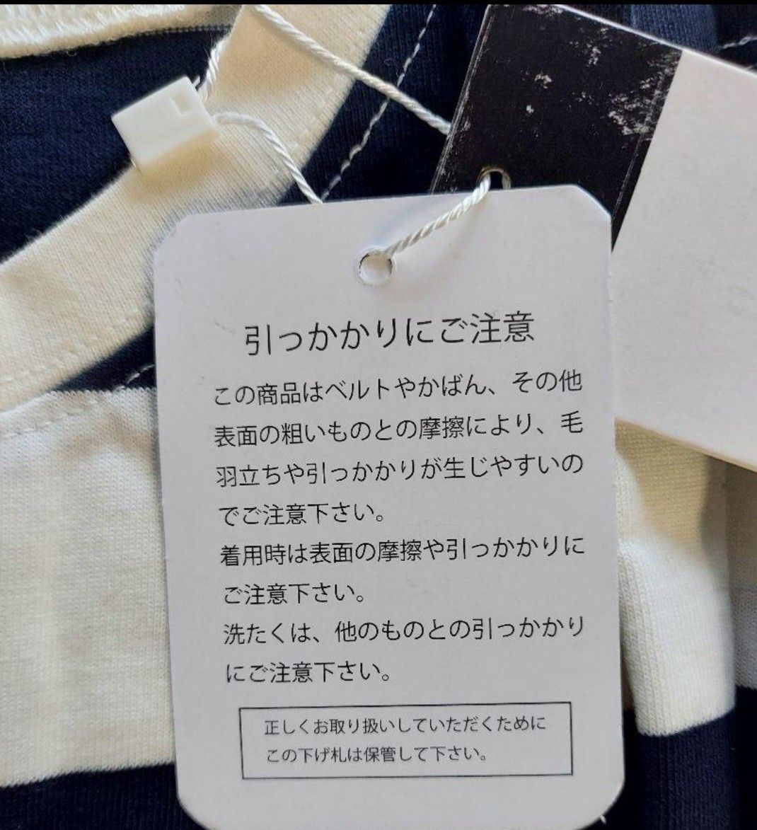 ボーダー Tシャツ 半袖 ワンピース チュニック トップス ロング 綿100%