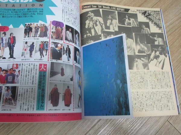 item_image_8