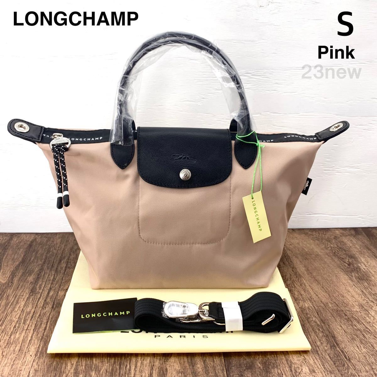 新モデル ロンシャン/LONGCHAMP プリアージュ エナジー 新モデル ロンシャン/LONGCHAMP プリアージュ エナジー