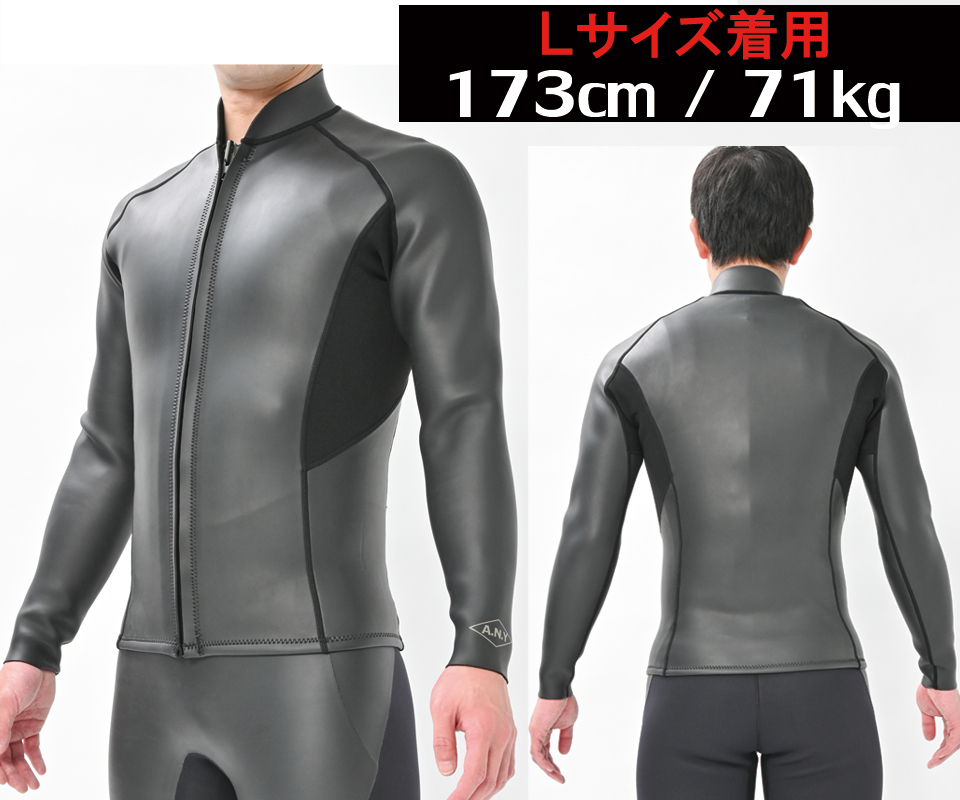 Mサイズ 2mm 長袖タッパー フロントジップ ウエットスーツ メンズ サーフ JPSA 日本サーフィン連盟 公認ブランド ANDNEWYOU 2024_画像2