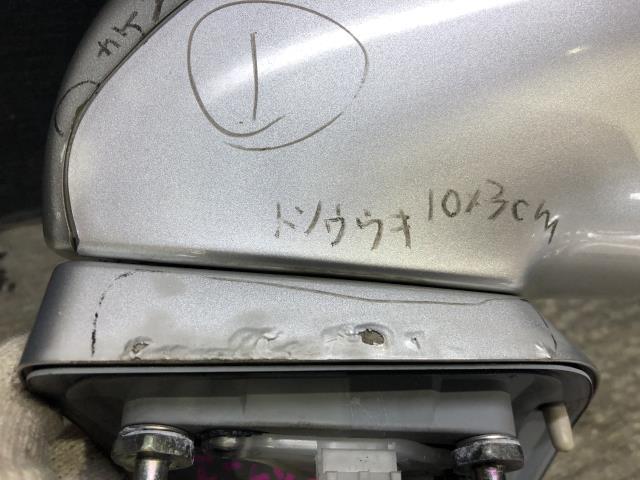 レクサス LS DAA-UVF45 ドアミラー 右 LS600H バージョンS Iパッケージ 4WD 1F2 87910-50560-B0_画像5