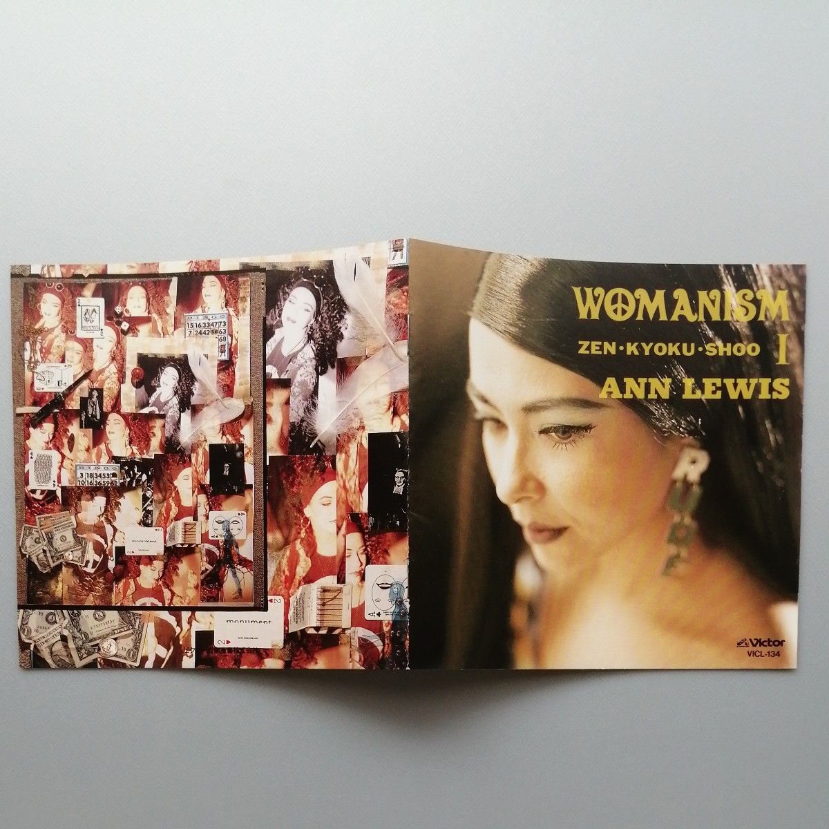 アン・ルイス ベスト  /  WOMANISM1～ZEN・KYOKU・SHOO～ CD