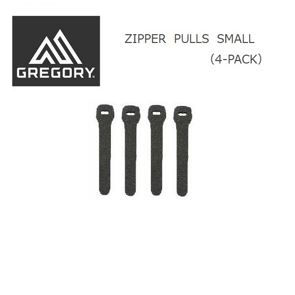 グレゴリー ZIPPER PULLS ブラック S 未使用 GREGORYの画像3