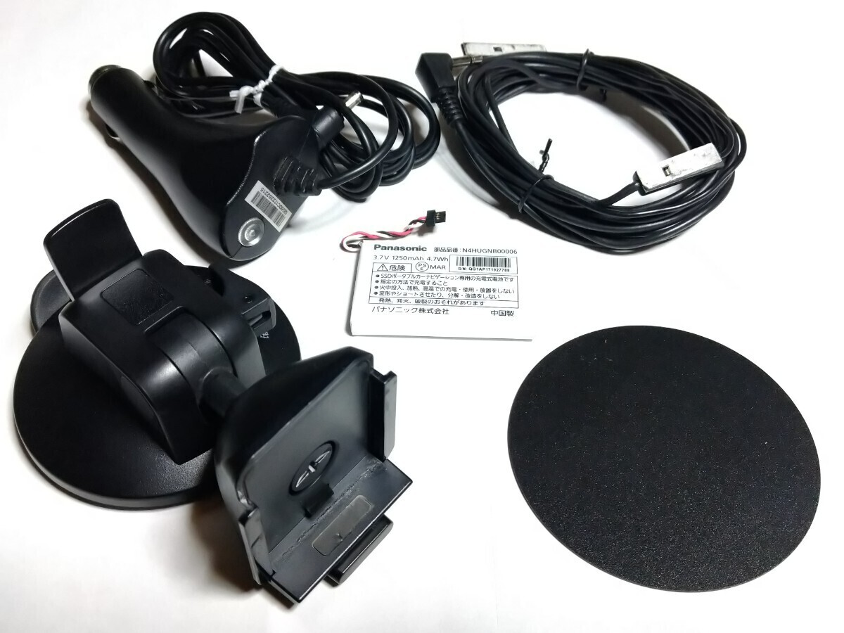 Panasonic Gorilla CN-G1100VD ジャンク品_画像3